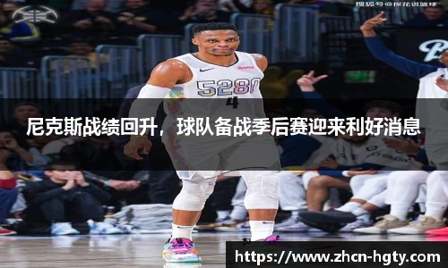 皇冠体育官网