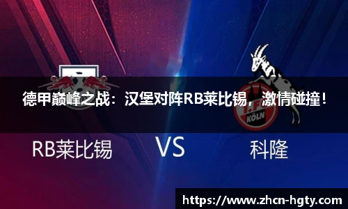 皇冠体育