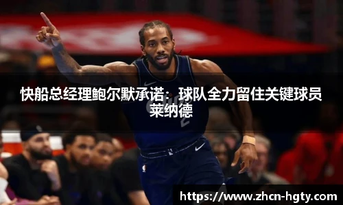 皇冠体育官网