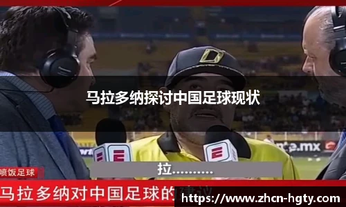 皇冠体育官网