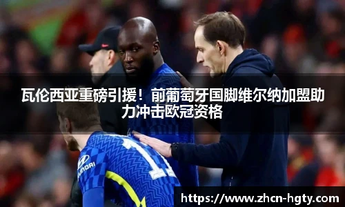 皇冠体育