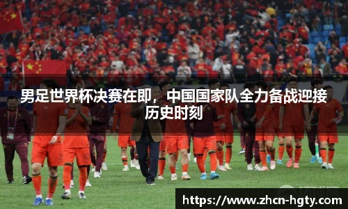 皇冠体育官网