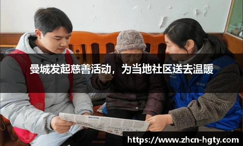 皇冠体育