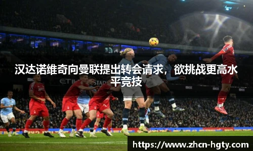 皇冠体育官网