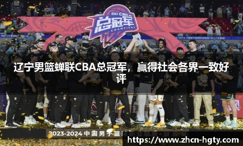 皇冠体育官网