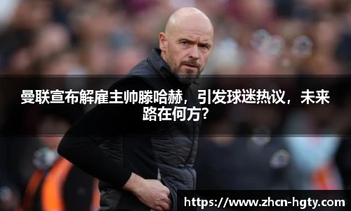 皇冠体育官网
