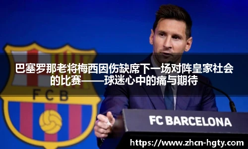 皇冠体育官网