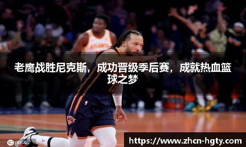 皇冠体育官网