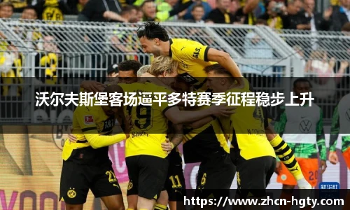皇冠体育官网