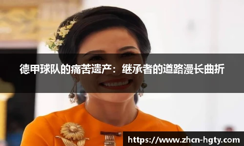 皇冠体育官网