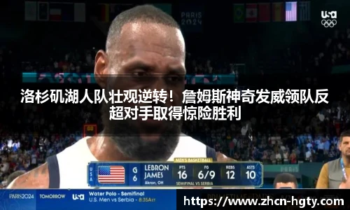 皇冠体育官网