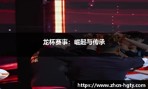 皇冠体育