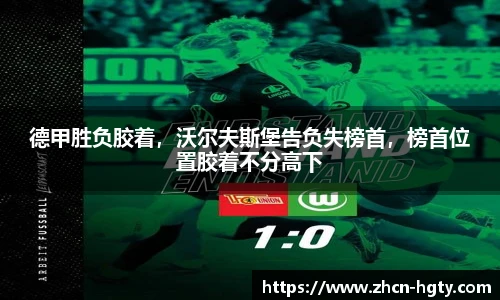 皇冠体育