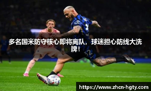 皇冠体育