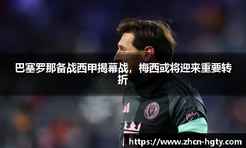 皇冠体育官网