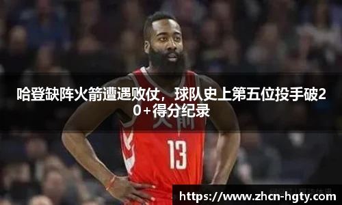 皇冠体育