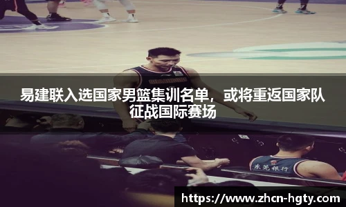 皇冠体育