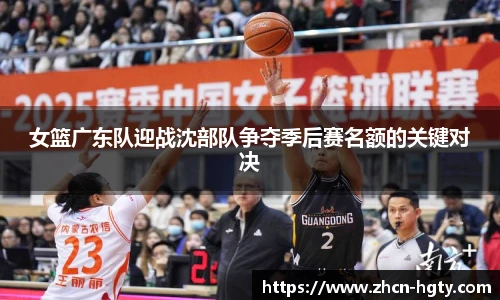 皇冠体育