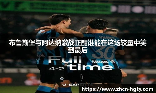皇冠体育官网