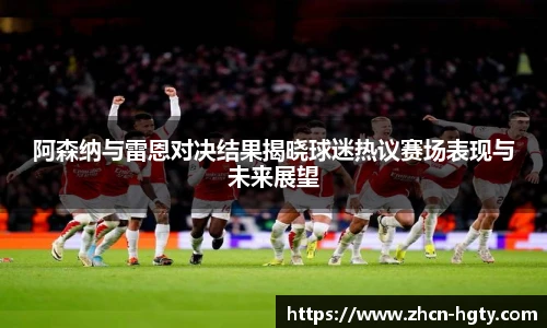 皇冠体育官网