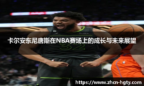 皇冠体育