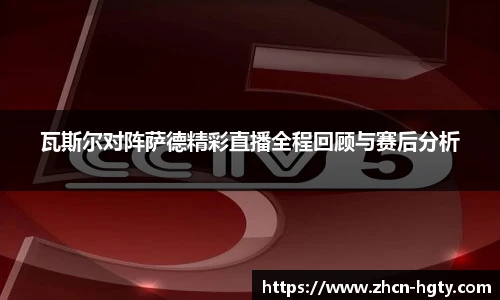 皇冠体育