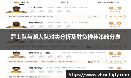 皇冠体育官网