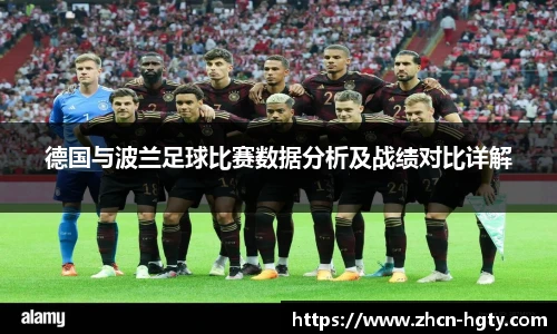 皇冠体育