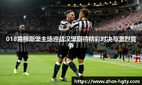 皇冠体育