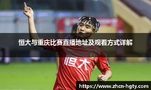 皇冠体育