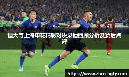 皇冠体育