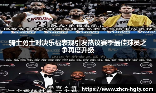 皇冠体育