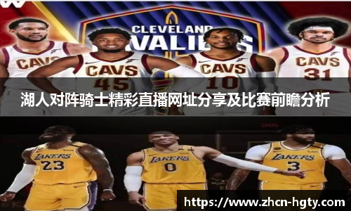 皇冠体育