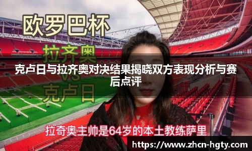 皇冠体育官网