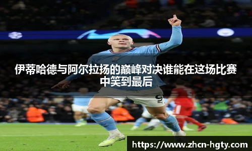 皇冠体育官网