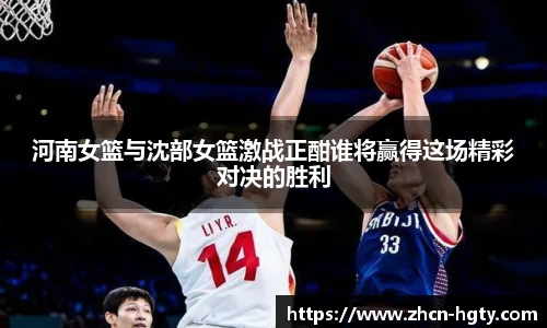 皇冠体育