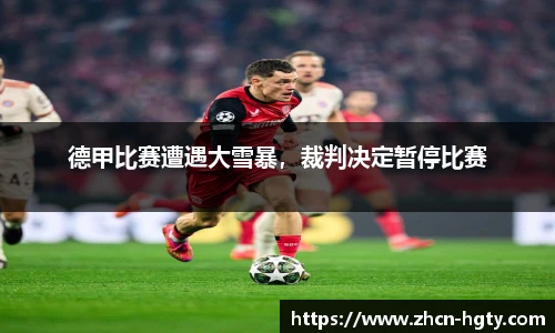 皇冠体育官网