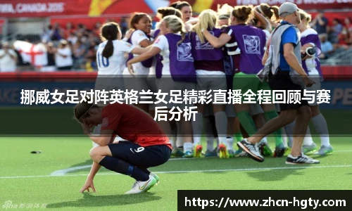 皇冠体育