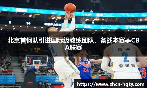 皇冠体育官网