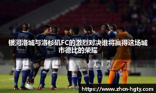 皇冠体育