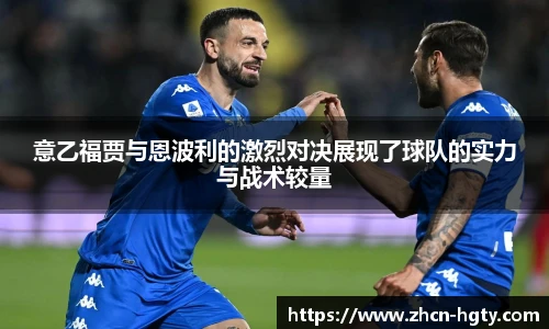 皇冠体育