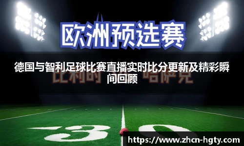 皇冠体育
