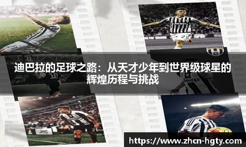 皇冠体育官网