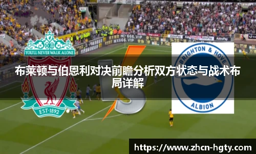 皇冠体育