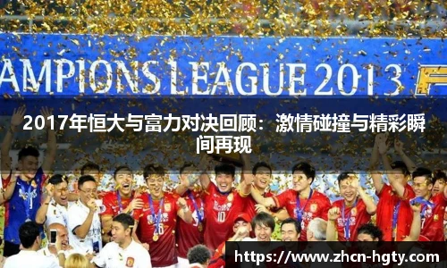 皇冠体育官网